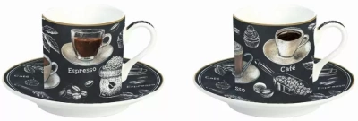 Porcelánové šálky a podšálky Barista 75ml